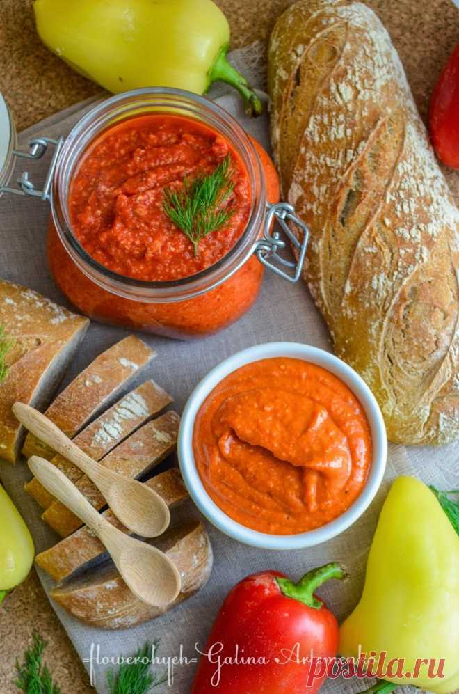 Паштет из сладкого перца и знаменитый Ромеско. Чуточку гастро-Испании (Pepper pate, Romesko sauce) - Жизнь - вкусная! [Галина Артеменко]