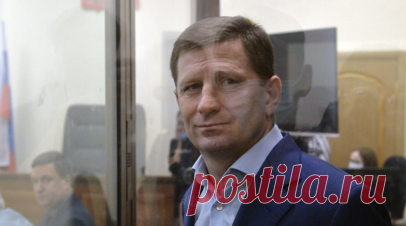 Росимущество выставило квартиру Фургала во Владивостоке на торги. Федеральное агентство по управлению государственным имуществом (Росимущество) выставило на торги жилую недвижимость экс-главы Хабаровского края Сергея Фургала, которая располагается во Владивостоке. Читать далее