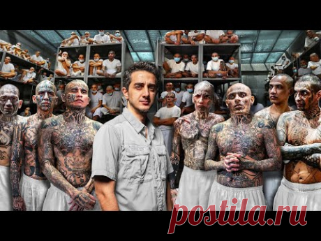 Самая опасная тюрьма в мире: CECOT (Здесь содержатся Демоны)