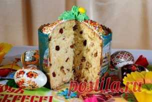 КУЛИЧИ ПАСХАЛЬНЫЕ - 5 вкусных вариантов
1. Кулич классический
1. Молоко разогреть до 38-40 градусов, распустить в нем дрожжи, добавить столовую ложку сахара, 0,5 кг муки, размешать до однородной массы, оставить в тепле.
2. Накрыть миску с опарой полотенцем и оставить в покое на 30 минут. За это время масса вырастет минимум вдвое. Масло вытянуть из холодильника и поставить в тепло, чтобы оно стало совсем мягким.
3. Отделяем желтки, взбиваем в пену с сахаром и солью. Соединяем с опарой. Добавляе