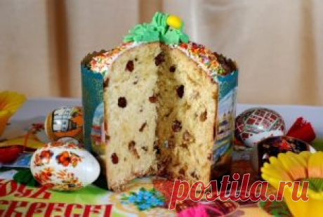 КУЛИЧИ ПАСХАЛЬНЫЕ - 5 вкусных вариантов
1. Кулич классический
1. Молоко разогреть до 38-40 градусов, распустить в нем дрожжи, добавить столовую ложку сахара, 0,5 кг муки, размешать до однородной массы, оставить в тепле.
2. Накрыть миску с опарой полотенцем и оставить в покое на 30 минут. За это время масса вырастет минимум вдвое. Масло вытянуть из холодильника и поставить в тепло, чтобы оно стало совсем мягким.
3. Отделяем желтки, взбиваем в пену с сахаром и солью. Соединяем с опарой. Добавляе