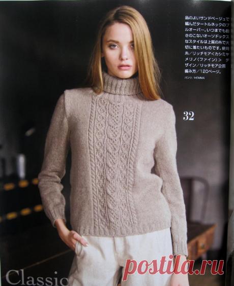 Свитер спицами