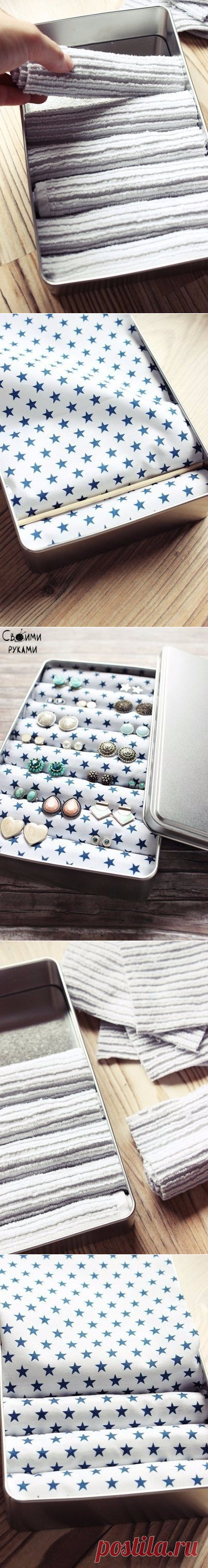 Коробочка для хранения украшений