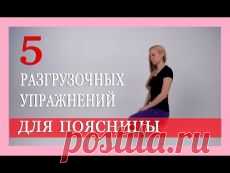 ❀ Ремонт в однушке. ЛФК для поясницы. Меламиновые губки. Огурцы на бис. Еда от ультрафиолета. Жонглирование ногами