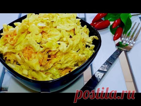 ЖАЛЕЮ ЧТО НЕ ГОТОВИЛА ТАК РАНЬШЕ! НЕВЕРОЯТНАЯ ВКУСНЯТИНА ИЗ КАПУСТЫ С  ЧЕРНОСЛИВОМ!