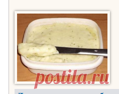 Рецепт приготовления - Домашний сыр «янтарь»| cooking-tips.ru
