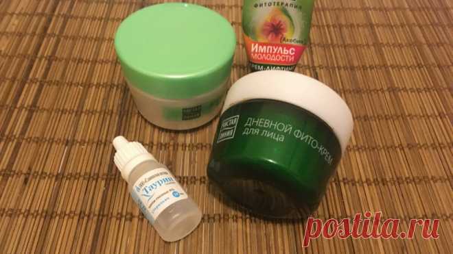 За 23 рубля из обычного крема делаю антивозрастной класса "люкс"