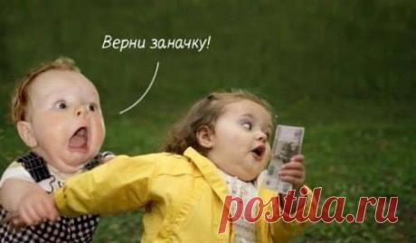 Интересные новости