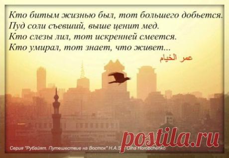Сила любви (Ирина Стефашина) / Проза.ру - национальный сервер современной прозы