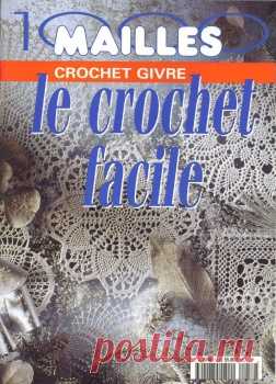 Журнал 1000 Mailles Nomero special hors-serie Le crochet facile 2