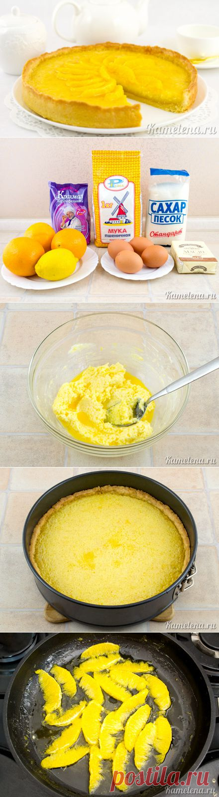 Солнечный апельсиновый пирог