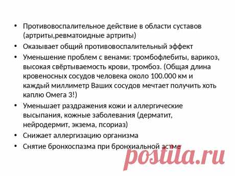 Команда bmd21 Life Style