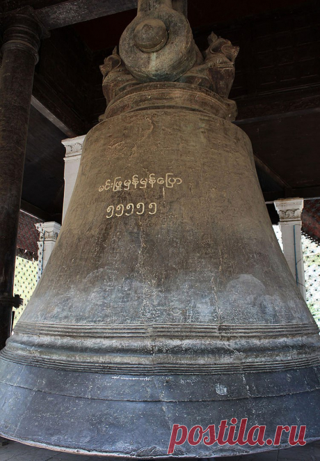 Мингунский колокол - 200 лет был самым большим в мире