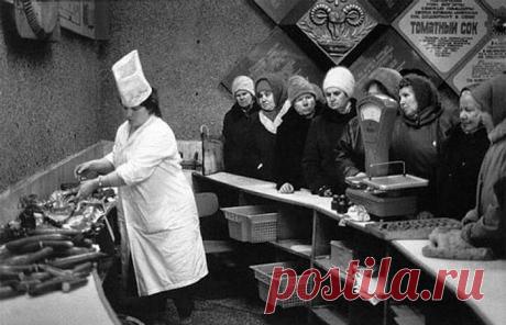 Продукты из советского прошлого, которые вызывают ностальгию Радости детства Советского Союза, без которых сейчас уже не так радостно жить. /Фото:thejizn.comЧеловеческая память избирательна. Можно не помнить важные
