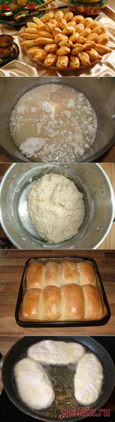 Пирожки, которые всегда удаются!
