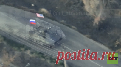Боец Скутер: затрофеить М113 с флагом США решили «по приколу», чтобы позлить ВСУ. Российские бойцы «по приколу» решили прицепить американский флаг к трофейному БТР М113, который они перегнали с линии фронта, признались военные. Изначально они хотели просто позлить противника. Эмоции в этот момент переполняли экипаж. Читать далее