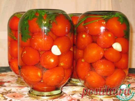 Помидоры по-белорусски
Помидоры получаются обалденно вкусные. Самое интересное, что эти помидоры можно закатывать, даже если под рукой нет ни одной специи для засолки. Все равно вкусные. А какой рассол! Рецепт прочитала в газете «Моя семья», за что им огромное спасибо. Эти помидорчики улетели зимой несмотря на то, что закручивала их много. Метила крышки особой меткой, и именно эти помидорки разыскивались в подвальчике! Даже не буду другими рецептами пользоваться этим летом, только время зря тер