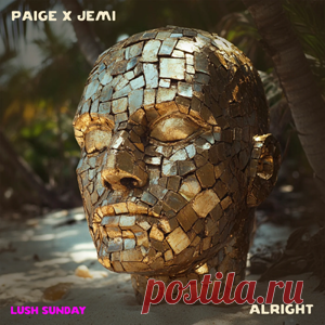 Paige, Jemi (CA) - Alright (Extended Mix) | 4DJsonline.com