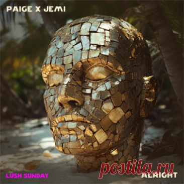 Paige, Jemi (CA) - Alright (Extended Mix) | 4DJsonline.com