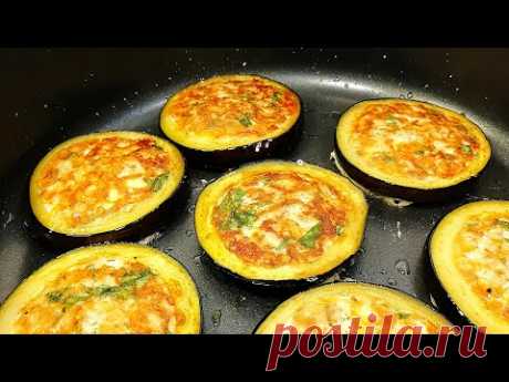 СУПЕР Вкусная ЗАКУСКА хоть на Праздничный Стол, хоть на ПИКНИК