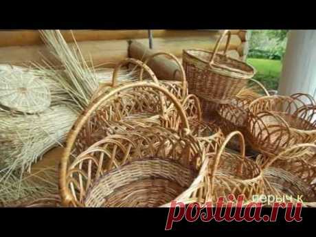 МАСТЕР плетения из лозы