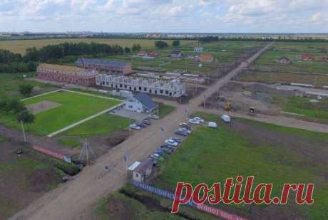 Николино Парк