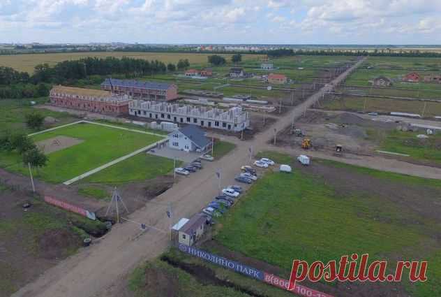 Николино Парк