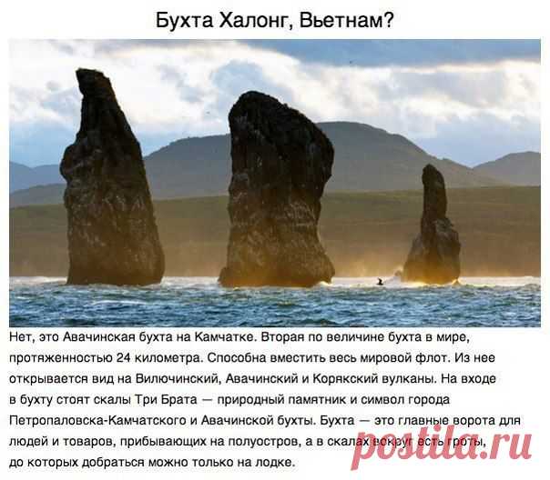 Невозможно поверить, что это — Россия. | Страна Полезных Советов