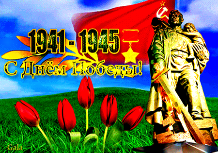 h-23842.jpg (450×315)