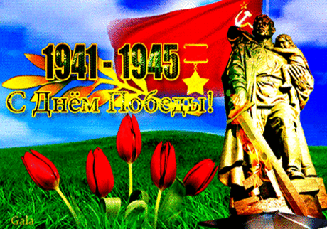 h-23842.jpg (450×315)