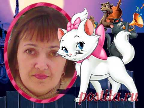 Это Я! - Татьяна Владимировна Кузнецова