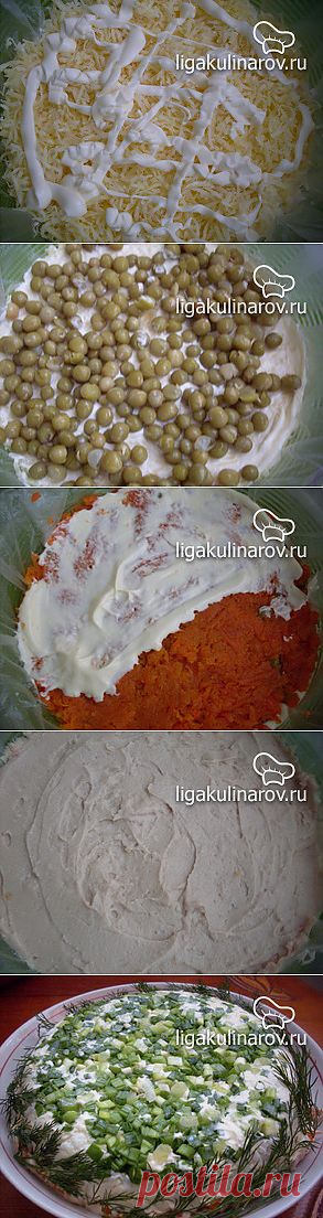 Салат с печенью трески рецепт пошаговый от Лиги Кулинаров. Рецепт салата с печенью трески, рецепты Лиги Кулинаров.