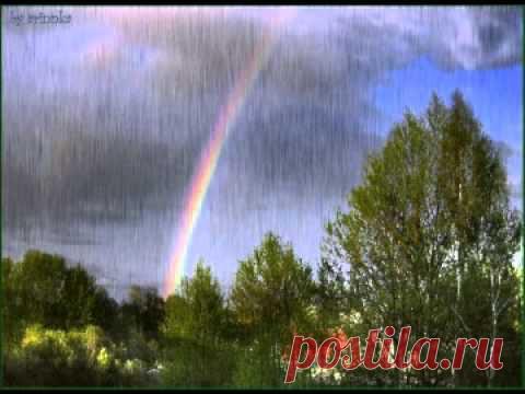 ♥♥♥ОСЕННИЙ ПРИВЕТИК♥♥♥ | ♥♥♥✿САМЫЕ ДОБРЫЕ ПОЖЕЛАНИЯ ДЛЯ ДРУЗЕЙ✿♥♥♥ | Группы Мой Мир