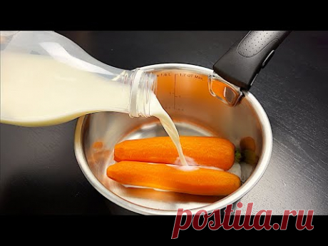 НЕ ПОКУПАЙТЕ СЫР. Весь секрет в моркови! Просто, вкусно и дешево
