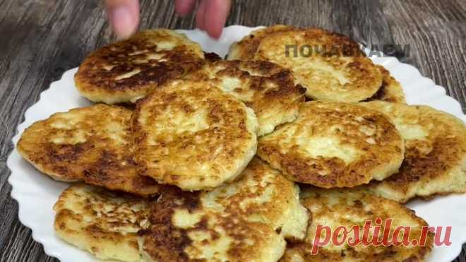 Необычный способ приготовления капусты. Простой и вкусный ужин на каждый день (рецепт) | Почавкаем | Рецепты | Дзен