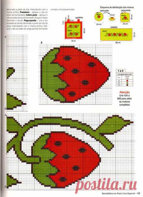 схемы букашек - Пошук Google