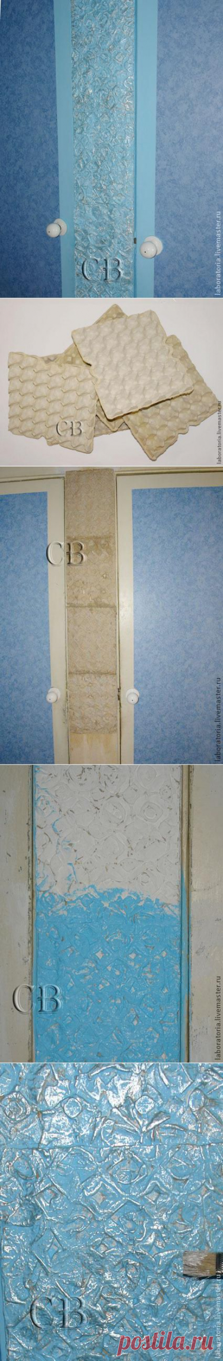 Стена из яичной упаковки