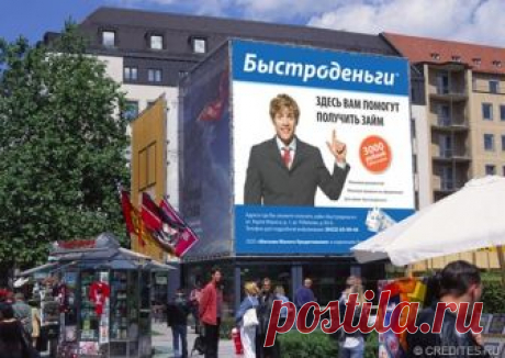 Срок давности по кредиту: нюансы, которые следует учесть