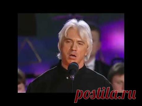 ✨ История песни «Эх, дороги…»