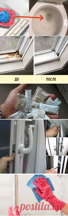 (2292) Pinterest