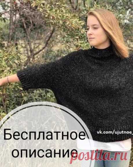 @creativity_handmade_inst в Instagram: «Стильная модель свободного женского свитера, связанного  из смесовой пряжи. Вязание модели начинается с воротника резинкой со скрещенными…» 1,127 отметок «Нравится», 24 комментариев — @creativity_handmade_inst в Instagram: «Стильная модель свободного женского свитера, связанного  из смесовой пряжи. Вязание модели…»