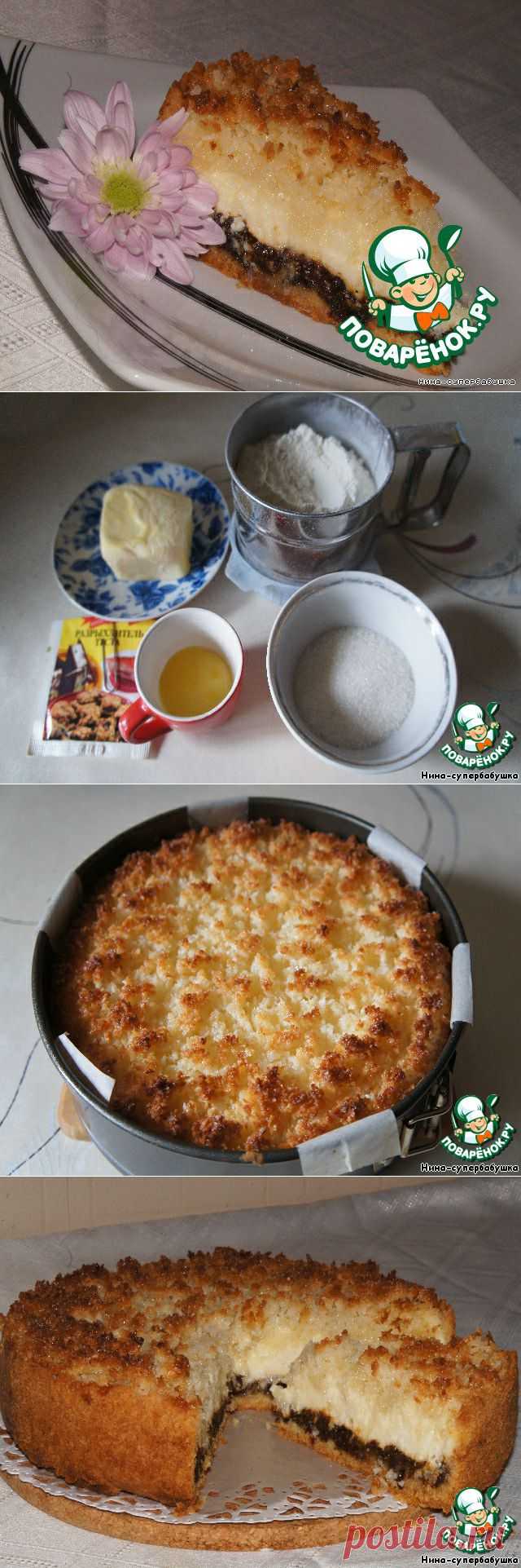 Пирог "Кудряшка Сью".