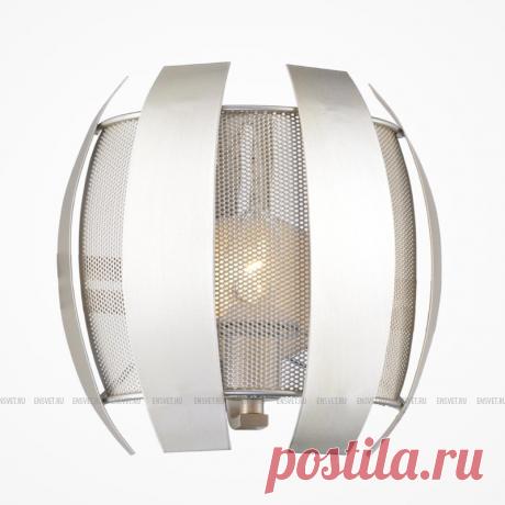 Широкий выбор напольных ламп и подвесных светильников оптом в интернет-магазине Руза
https://ensvet.ru/catalog/nastennye-svetilniki-bra