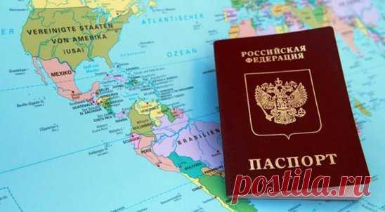 РОССИЙСКОЕ  ГРАЖДАНСТВО ВАЖНО ЗНАТЬ  : ИНСТРУКЦИЯ ПО ОФОРМЛЕНИЮ — СПОСОБЫ,ЭТАПЫ,ТРЕБОВАНИЯ.
В НЕКОТОРЫХ ГРУППАХ ЗА ЭТУ ИНФОРМАЦИЮ ПРОСЯТ ДЕНЬГИ МЫ ЖЕ ПРЕДОСТАВЛЯЕМ ЕЕ СОВЕРШЕННО БЕСПЛАТНО ПОЭТОМУ ОБЯЗАТЕЛЬНО СТАВИМ КЛАСС И ПОДЕЛИТЬСЯ С ДРУЗЬЯМИ !!!
