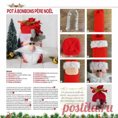 Коллекция проектов для рукодельниц в журнале «Creo Con Creativemamy Speciale №3 2024 Natale» | Журналы