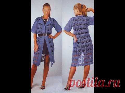 ЖАКЕТ КРЮЧКОМ. РАЗБОР УЗОР+СХЕМА+ВЫКРОЙКА || JACKET CROCHET. THE PARSING PATTERN+SCHEME+PATTERN