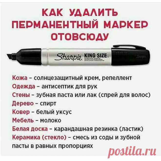11 простых хитростей шеф-поваров, которые пригодятся каждой хозяйке 



Шеф-повара неохотно делятся секретами, но несколько из них все же удалось разузнать.


Попробуй применить эти несколько хитростей на кухне, чтобы заслужить почетное звание кулинара года.
Полчаса в…