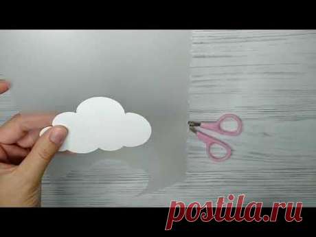 Шаблон/заготовка для работы с фетром