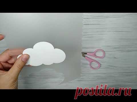 Шаблон/заготовка для работы с фетром