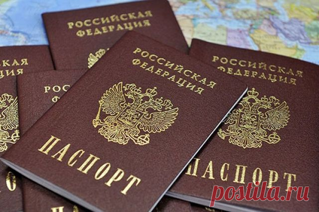 На Донбассе организуют мобильные пункты раздачи российских паспортов Руководители группировок «ДНР» и «ЛНР» готовятся к массовой раздаче населению документов РФ.